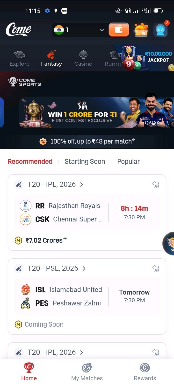 come app cricket